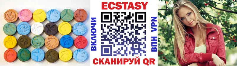 закладка  площадка Telegram  Экстази Cube  Строитель 
