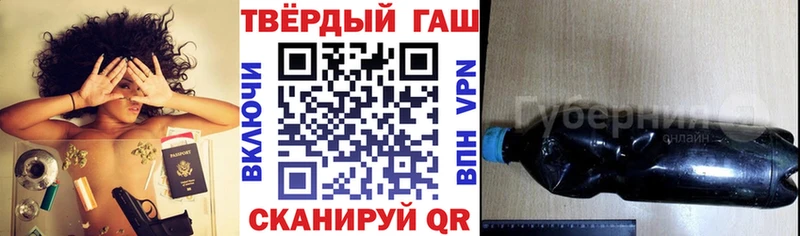 Гашиш Изолятор  гидра ссылка  Строитель 