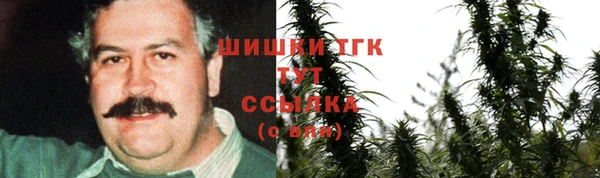 а пвп мука Липки