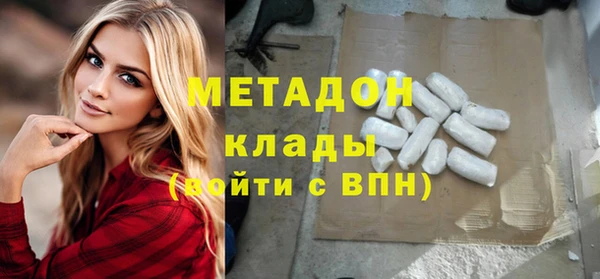 хмурый Лиски
