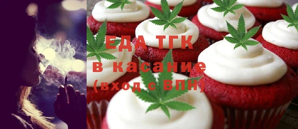 а пвп мука Липки