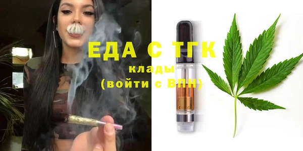 а пвп мука Липки