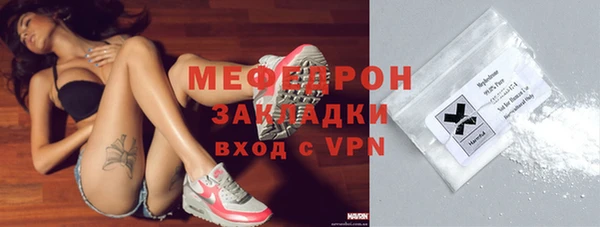 гидропоника Лабытнанги
