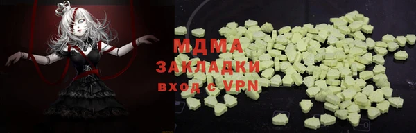 а пвп мука Липки