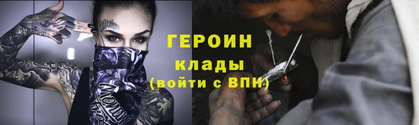 индика Лагань