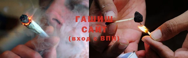 а пвп мука Липки