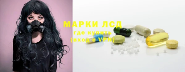 метадон Михайловск
