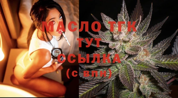 а пвп мука Липки
