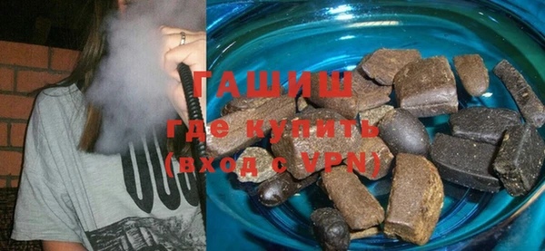 а пвп мука Липки