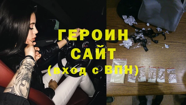 хмурый Лиски