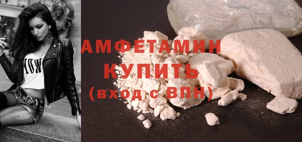 а пвп мука Липки