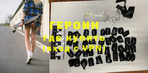 хмурый Лиски