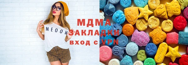 хмурый Лиски