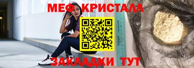 кокс Заволжье