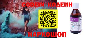 кокс Заволжье
