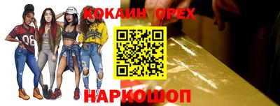 а пвп мука Жуковский