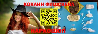 кокс Заволжье
