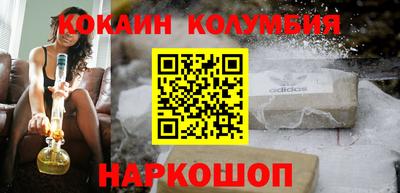 ешки Заводоуковск