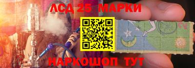 а пвп мука Жуковский