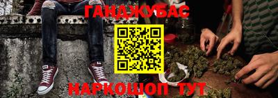а пвп мука Жуковский