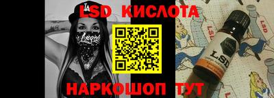 кокс Заволжье