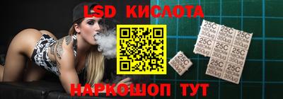 а пвп мука Жуковский