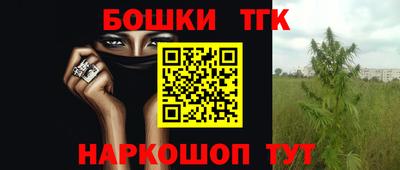 ECSTASY Ипатово