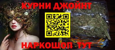 кокс Заволжье
