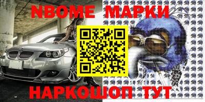 круглые Изобильный