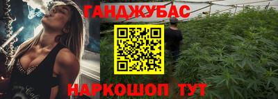а пвп мука Жуковский