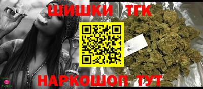 кокс Заволжье