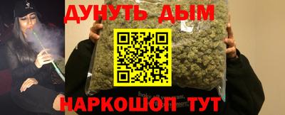 ешки Заводоуковск