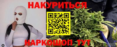 а пвп мука Жуковский