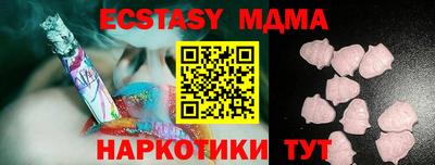 а пвп мука Жуковский