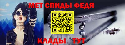 ешки Заводоуковск