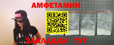 ешки Заводоуковск