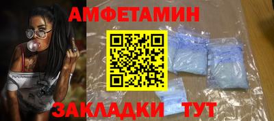 кокс Заволжье