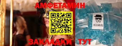 а пвп мука Жуковский
