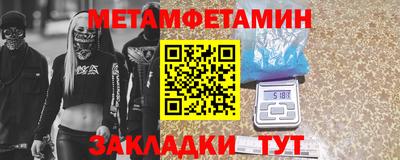 кокс Заволжье