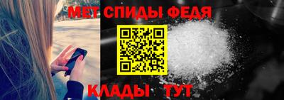 ешки Заводоуковск
