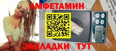 а пвп мука Жуковский