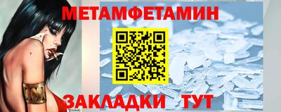 а пвп мука Жуковский