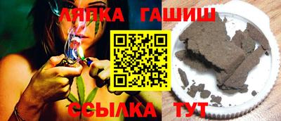 ешки Заводоуковск