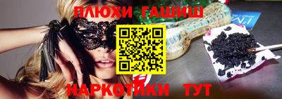 кокс Заволжье