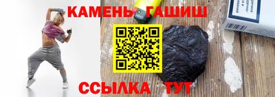 а пвп мука Жуковский
