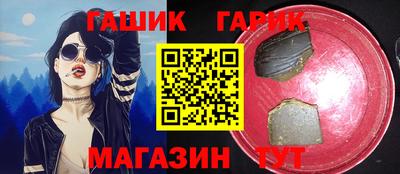 а пвп мука Жуковский