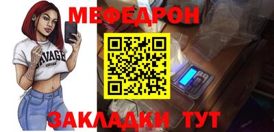 кокс Заволжье