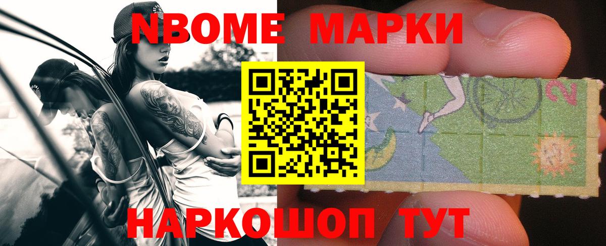 hydra как войти  LSD-25 экстази кислота  Лсд 25 экстази кислота  Вход с VPN  Строитель 