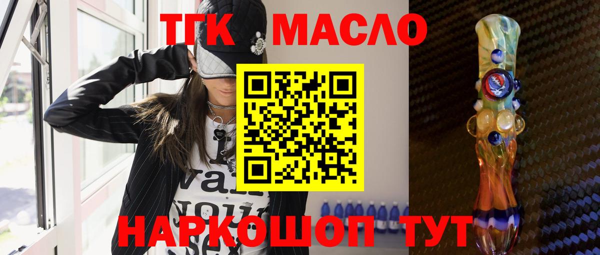 A PVP Строитель